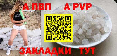 экстази Гусиноозёрск