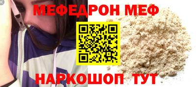 экстази Гусиноозёрск