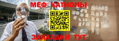 марихуана Дубна