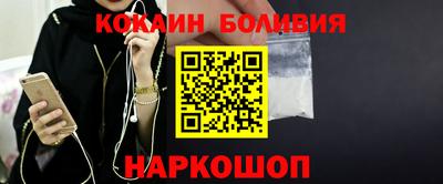 экстази Гусев