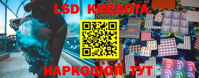 героин Гусь-Хрустальный