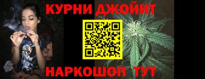 экстази Гусиноозёрск