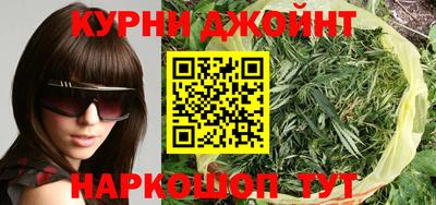 экстази Гусиноозёрск