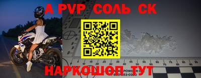 экстази Гусев