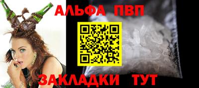 марихуана Дубна
