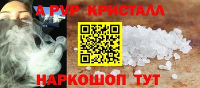 экстази Гусев