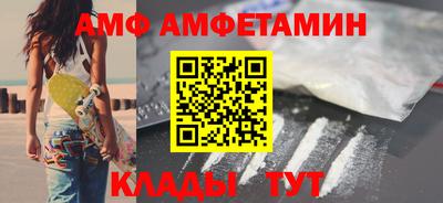 экстази Гусиноозёрск