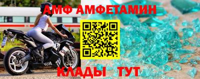 экстази Гусиноозёрск