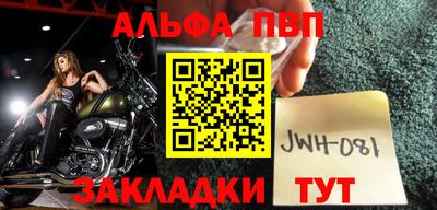 героин Гусь-Хрустальный
