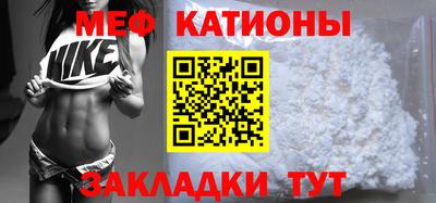 героин Гусь-Хрустальный