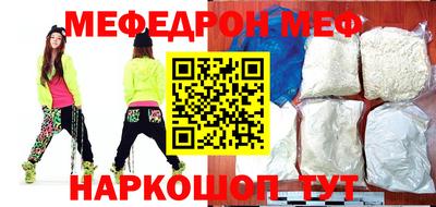 экстази Гусев